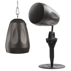 OSD Forza 5.25" Pendant Speaker - Hanging or Landscape - IP66 Rated, 8 Ohm/70V Tap, Bronze (Single)